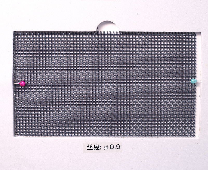 304金钢网0.9mm丝径